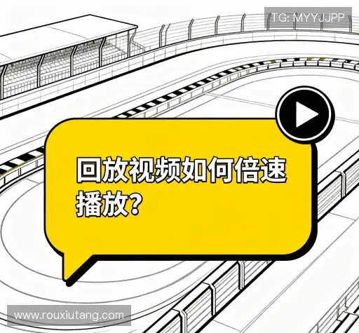 帮助指南